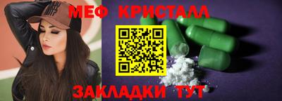 дистиллят марихуана Владимир