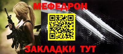 ПСИЛОЦИБИНОВЫЕ ГРИБЫ Владикавказ
