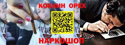 дистиллят марихуана Владимир