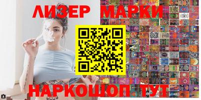 дистиллят марихуана Владимир