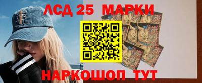 соль ск Боровичи
