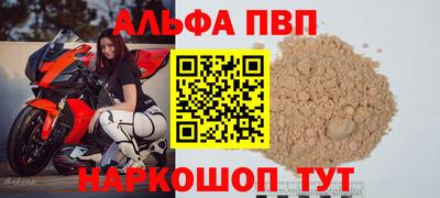 дистиллят марихуана Владимир