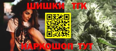 ПСИЛОЦИБИНОВЫЕ ГРИБЫ Владикавказ