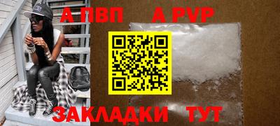 ПСИЛОЦИБИНОВЫЕ ГРИБЫ Владикавказ