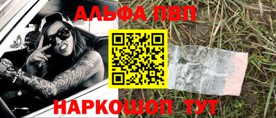 ПСИЛОЦИБИНОВЫЕ ГРИБЫ Владикавказ