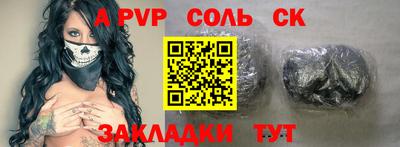 дмт Брянск