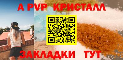 дмт Брянск