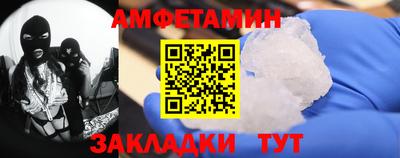 дистиллят марихуана Владимир