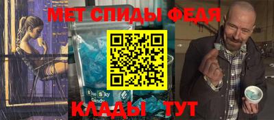 ПСИЛОЦИБИНОВЫЕ ГРИБЫ Владикавказ