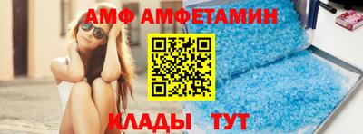 дистиллят марихуана Владимир
