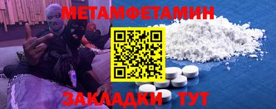 ПСИЛОЦИБИНОВЫЕ ГРИБЫ Владикавказ
