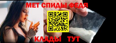 дмт Брянск