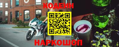 дистиллят марихуана Владимир