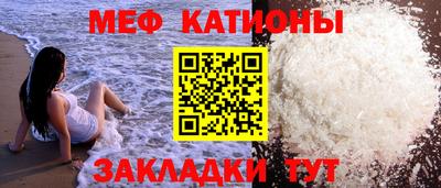 прущие крисы Братск