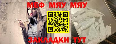 ПСИЛОЦИБИНОВЫЕ ГРИБЫ Владикавказ